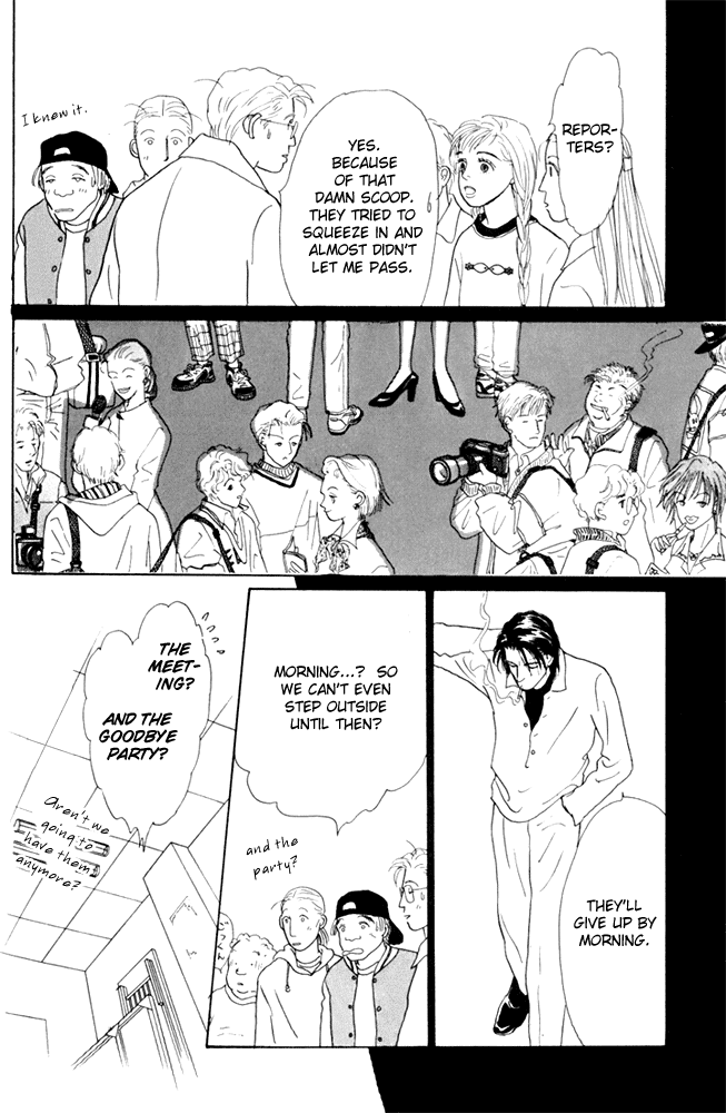 Ashita no Ousama Chapter 20.2 page 32 - Chapter 20 v2 : Unit 20