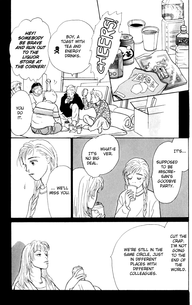 Ashita no Ousama Chapter 20.2 page 33 - Chapter 20 v2 : Unit 20