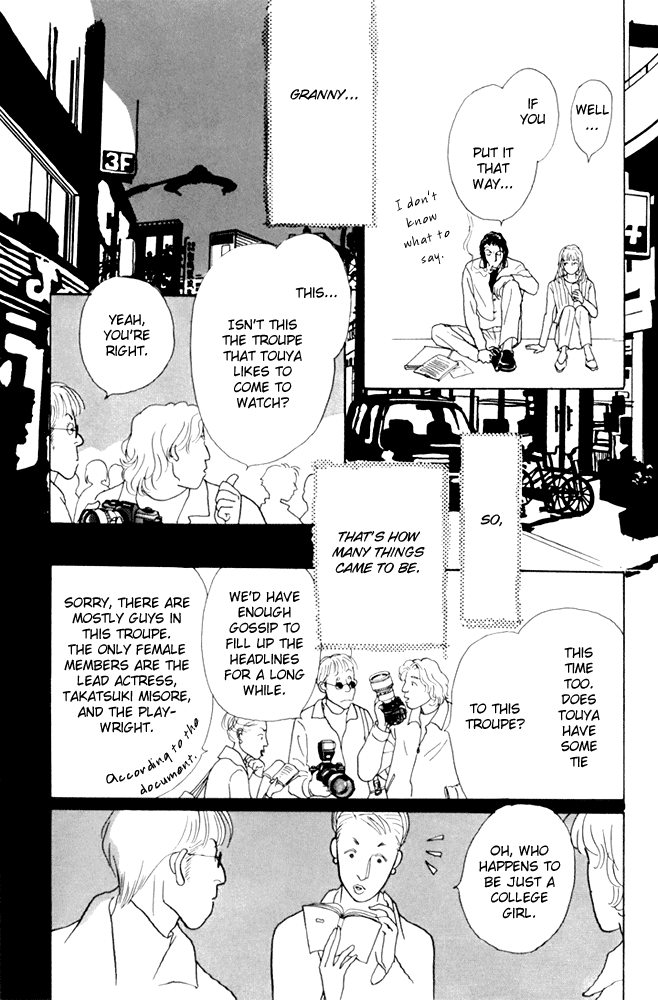 Ashita no Ousama Chapter 20.2 page 35 - Chapter 20 v2 : Unit 20