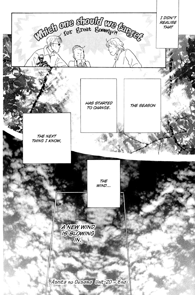 Ashita no Ousama Chapter 20.2 page 36 - Chapter 20 v2 : Unit 20