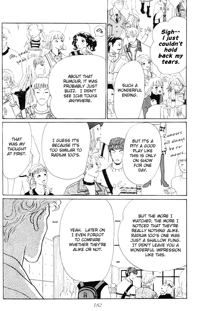 Ashita no Ousama Chapter 20.2 page 6 - Chapter 20 v2 : Unit 20