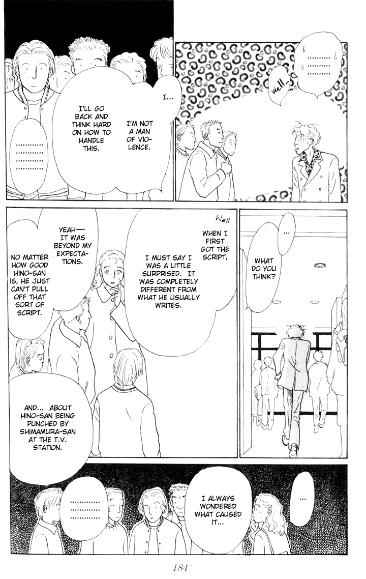 Ashita no Ousama Chapter 20.2 page 8 - Chapter 20 v2 : Unit 20