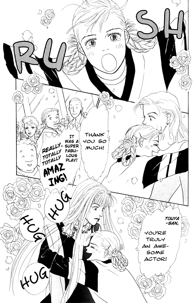 Ashita no Ousama Chapter 20.2 page 9 - Chapter 20 v2 : Unit 20