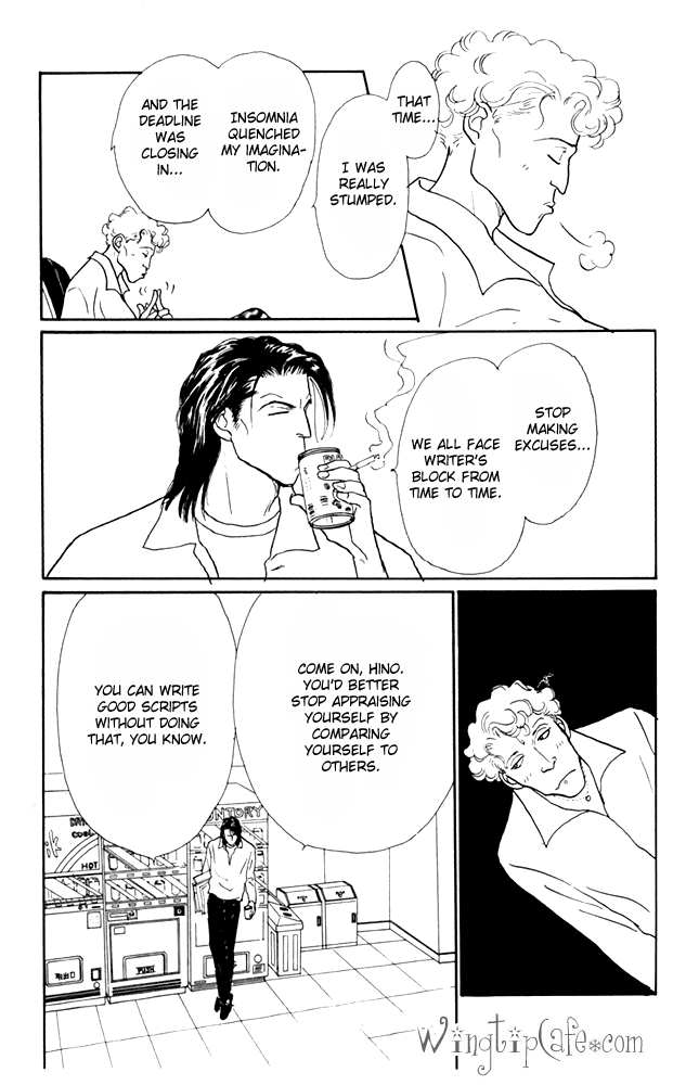 Ashita no Ousama Chapter 21.2 page 17 - Chapter 21 v2 : Unit 21