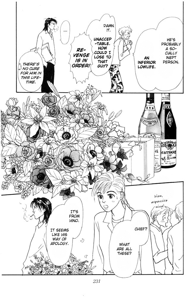 Ashita no Ousama Chapter 21.2 page 19 - Chapter 21 v2 : Unit 21