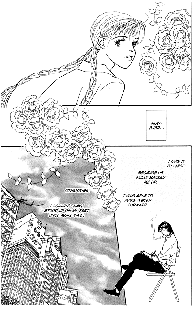 Ashita no Ousama Chapter 21.2 page 21 - Chapter 21 v2 : Unit 21