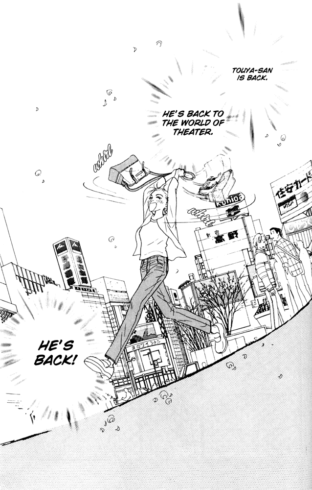 Ashita no Ousama Chapter 21.2 page 25 - Chapter 21 v2 : Unit 21