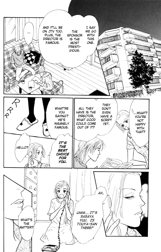 Ashita no Ousama Chapter 21.2 page 26 - Chapter 21 v2 : Unit 21
