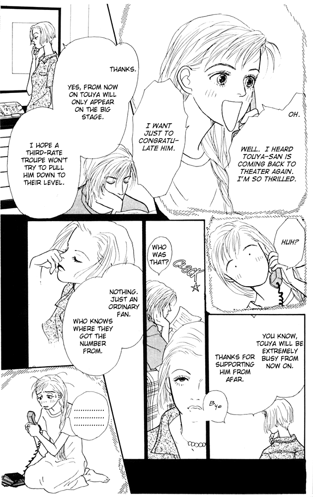 Ashita no Ousama Chapter 21.2 page 27 - Chapter 21 v2 : Unit 21