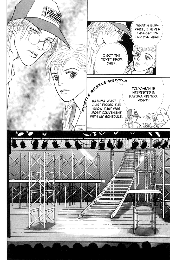Ashita no Ousama Chapter 21.2 page 30 - Chapter 21 v2 : Unit 21