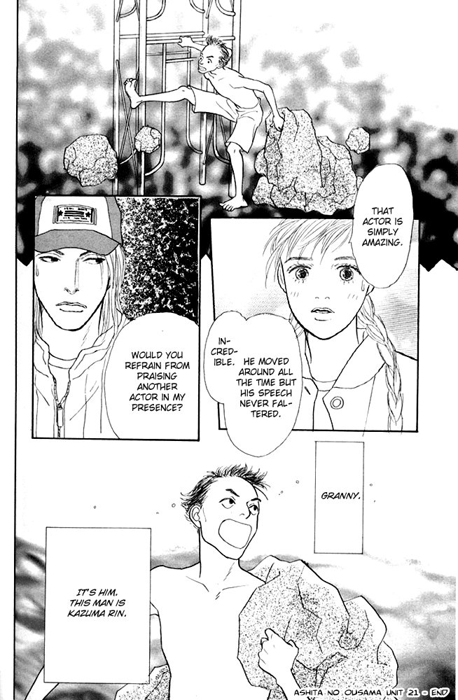Ashita no Ousama Chapter 21.2 page 34 - Chapter 21 v2 : Unit 21