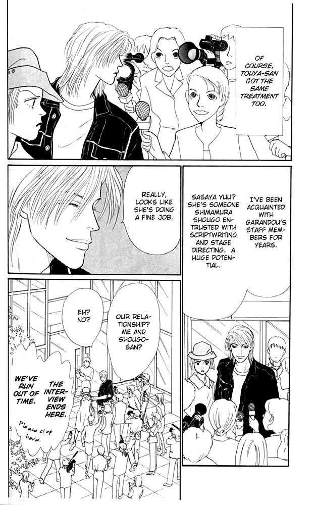 Ashita no Ousama Chapter 21.2 page 6 - Chapter 21 v2 : Unit 21