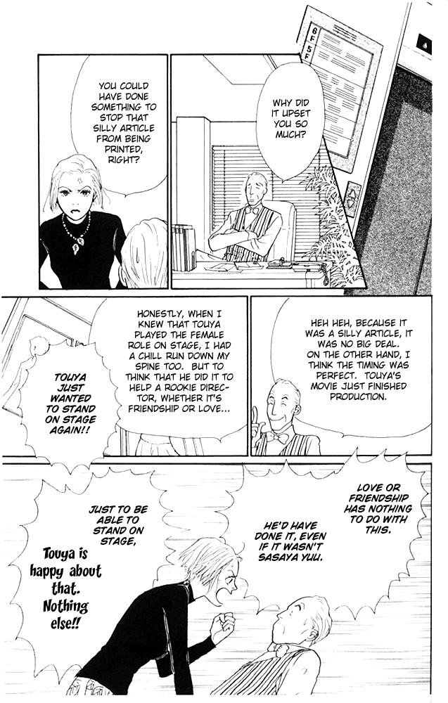 Ashita no Ousama Chapter 21.2 page 7 - Chapter 21 v2 : Unit 21