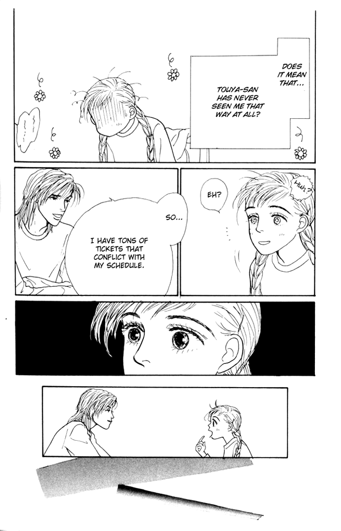 Ashita no Ousama Chapter 22.2 page 12 - Chapter 22 v2 : Unit 22