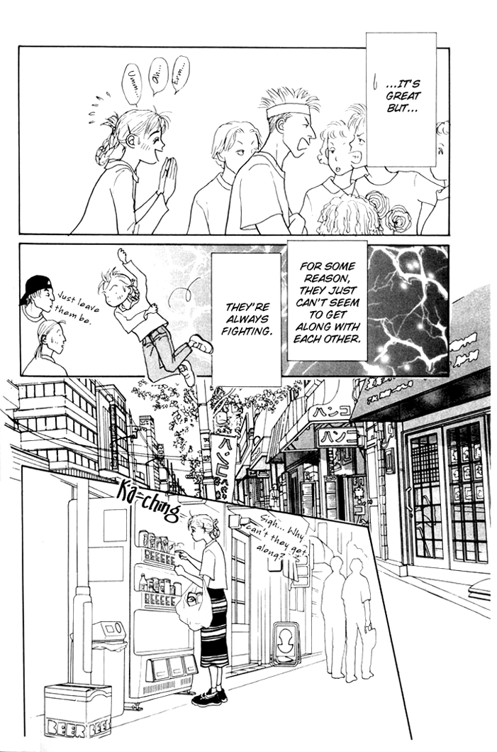 Ashita no Ousama Chapter 22.2 page 16 - Chapter 22 v2 : Unit 22