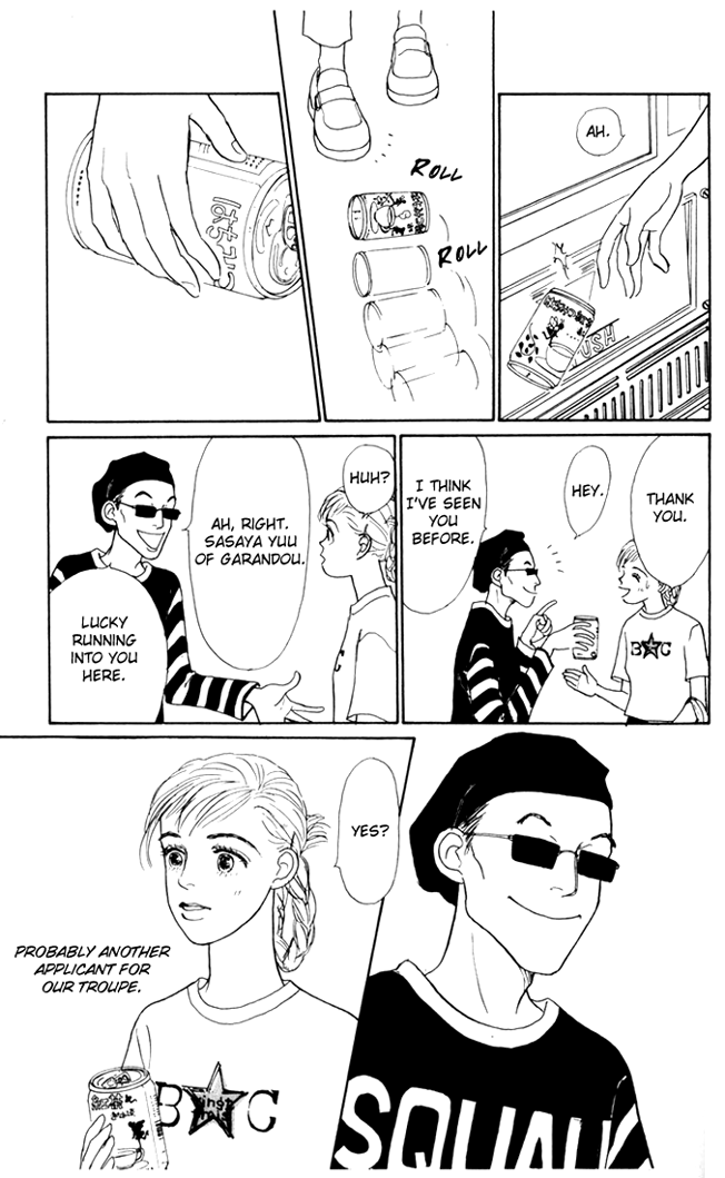 Ashita no Ousama Chapter 22.2 page 17 - Chapter 22 v2 : Unit 22