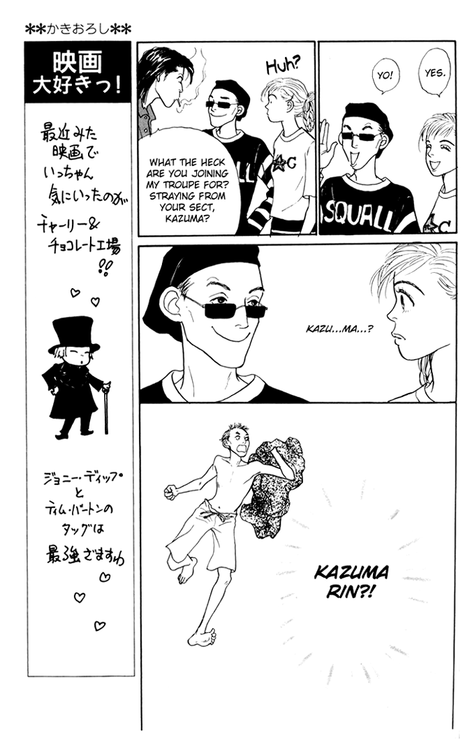 Ashita no Ousama Chapter 22.2 page 19 - Chapter 22 v2 : Unit 22