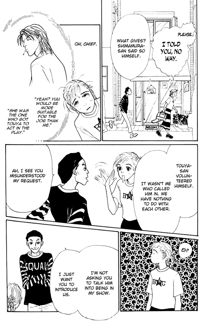 Ashita no Ousama Chapter 22.2 page 24 - Chapter 22 v2 : Unit 22
