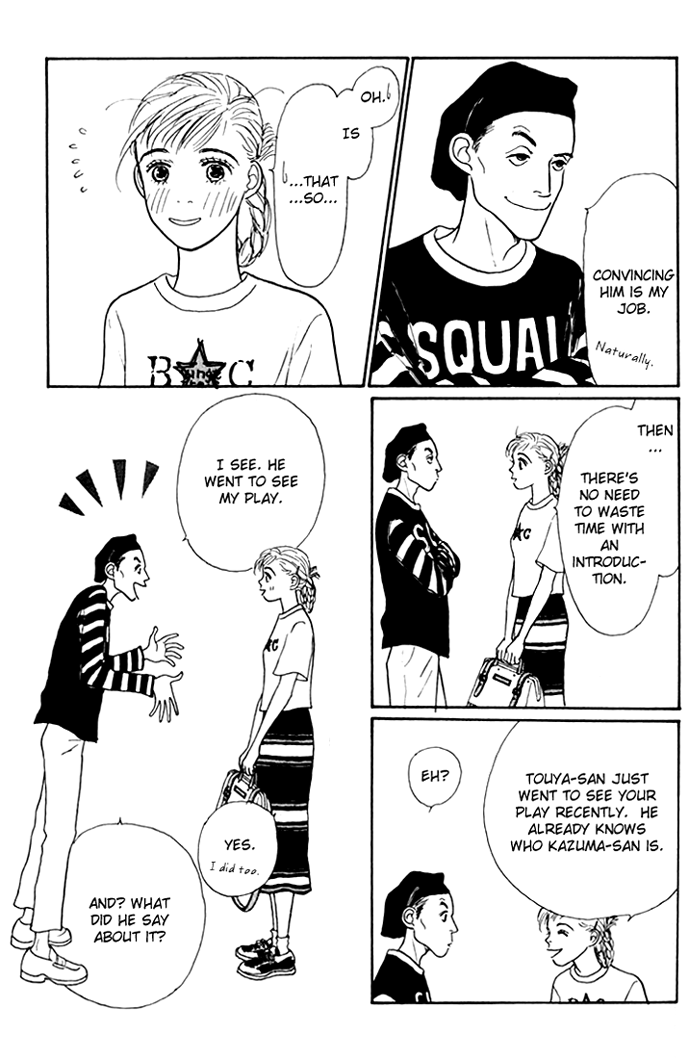 Ashita no Ousama Chapter 22.2 page 25 - Chapter 22 v2 : Unit 22