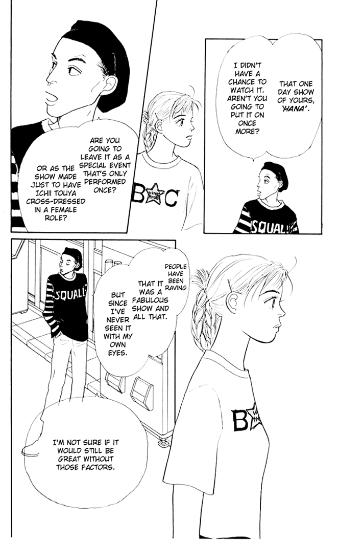 Ashita no Ousama Chapter 22.2 page 30 - Chapter 22 v2 : Unit 22