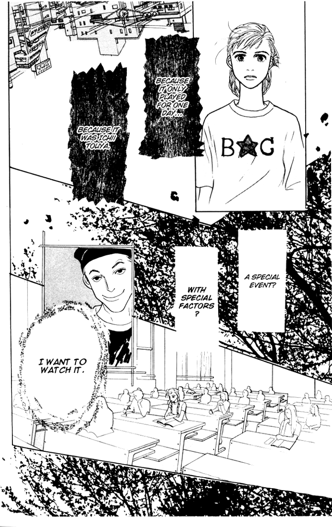 Ashita no Ousama Chapter 22.2 page 32 - Chapter 22 v2 : Unit 22