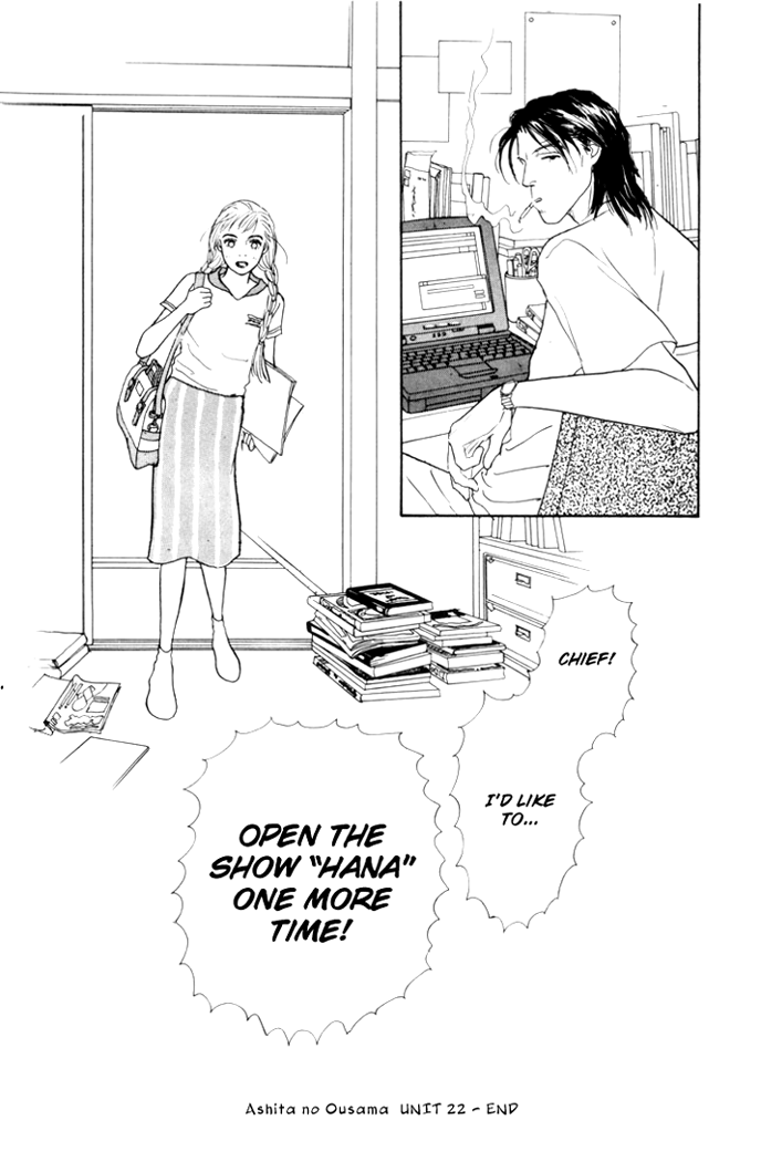 Ashita no Ousama Chapter 22.2 page 34 - Chapter 22 v2 : Unit 22