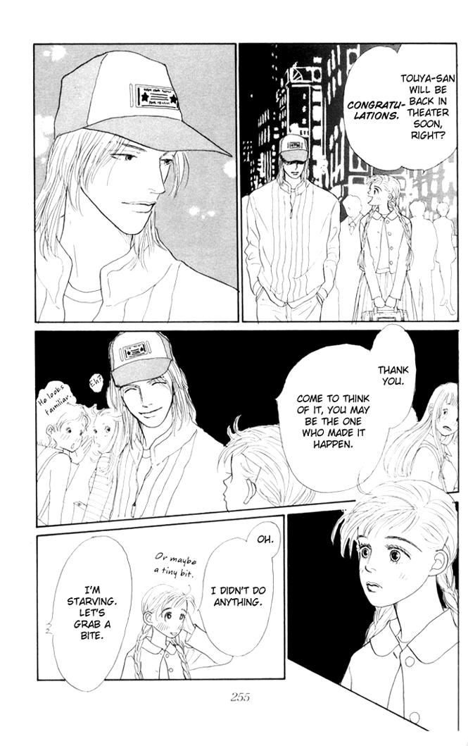 Ashita no Ousama Chapter 22.2 page 7 - Chapter 22 v2 : Unit 22
