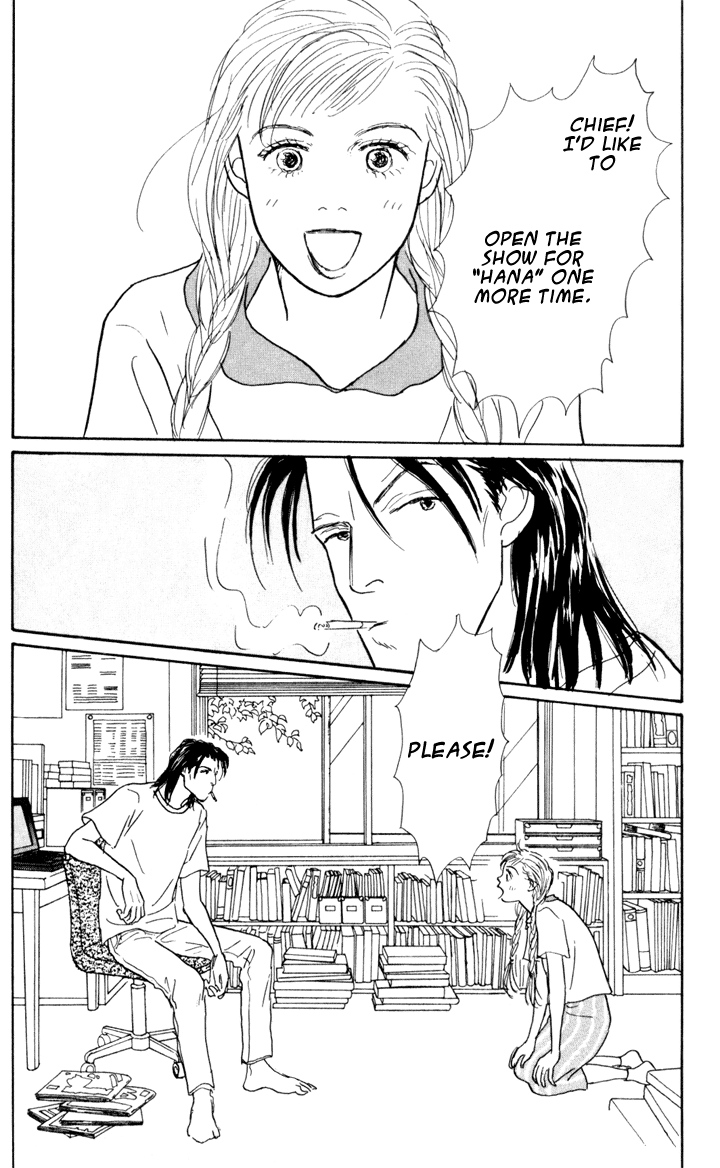 Ashita no Ousama Chapter 23.2 page 1 - Chapter 23 v2 : Unit 23