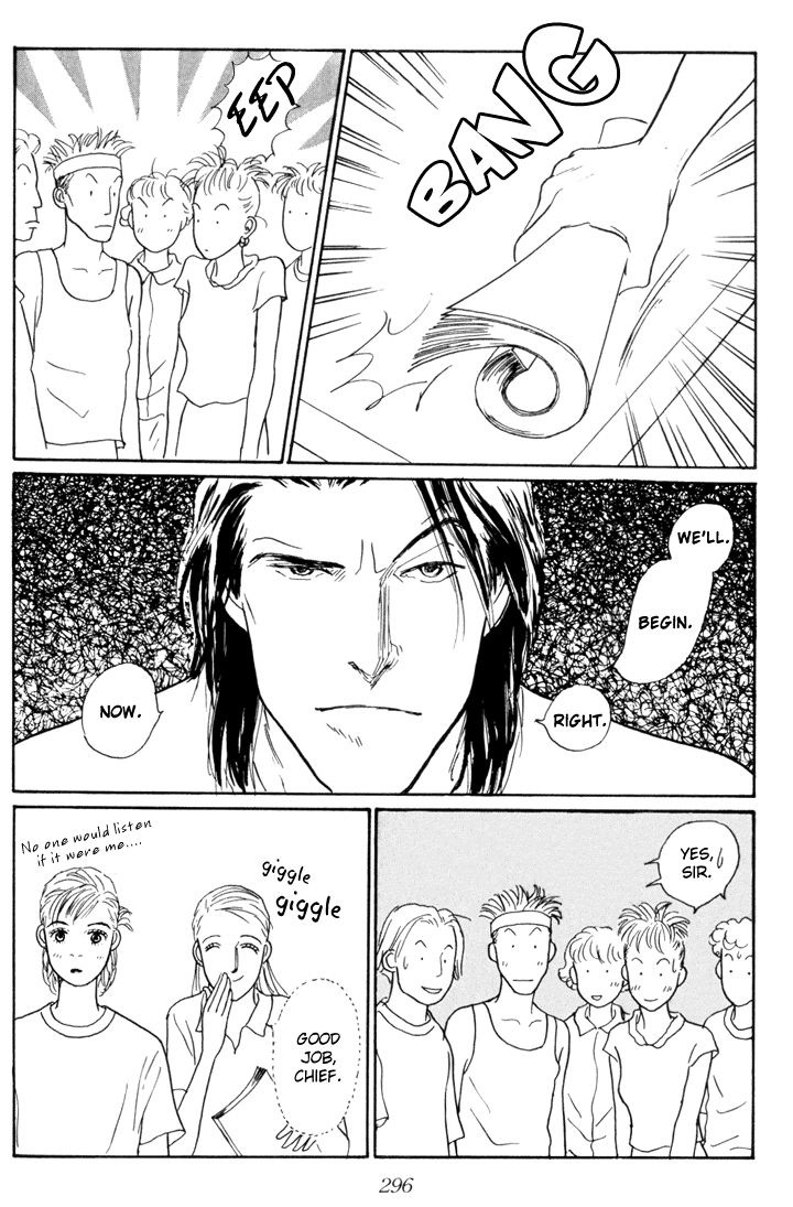 Ashita no Ousama Chapter 23.2 page 13 - Chapter 23 v2 : Unit 23