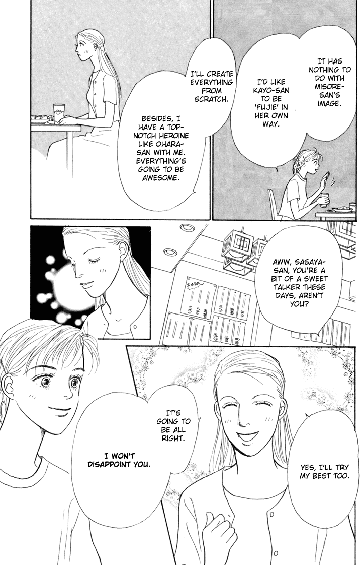 Ashita no Ousama Chapter 23.2 page 18 - Chapter 23 v2 : Unit 23
