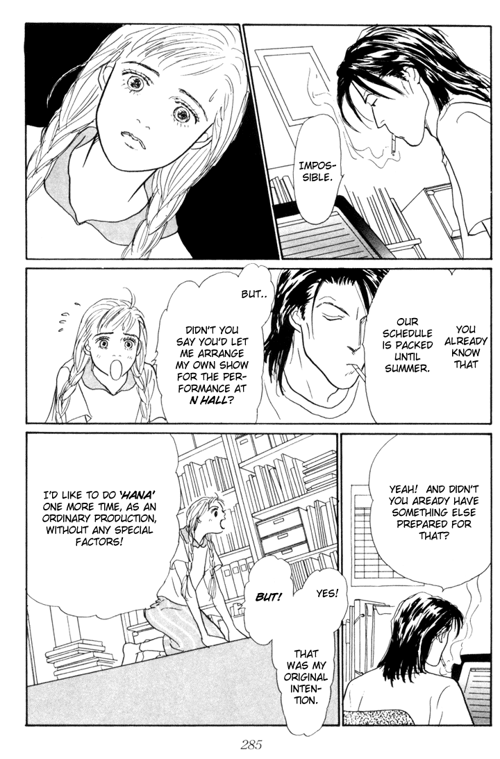 Ashita no Ousama Chapter 23.2 page 2 - Chapter 23 v2 : Unit 23