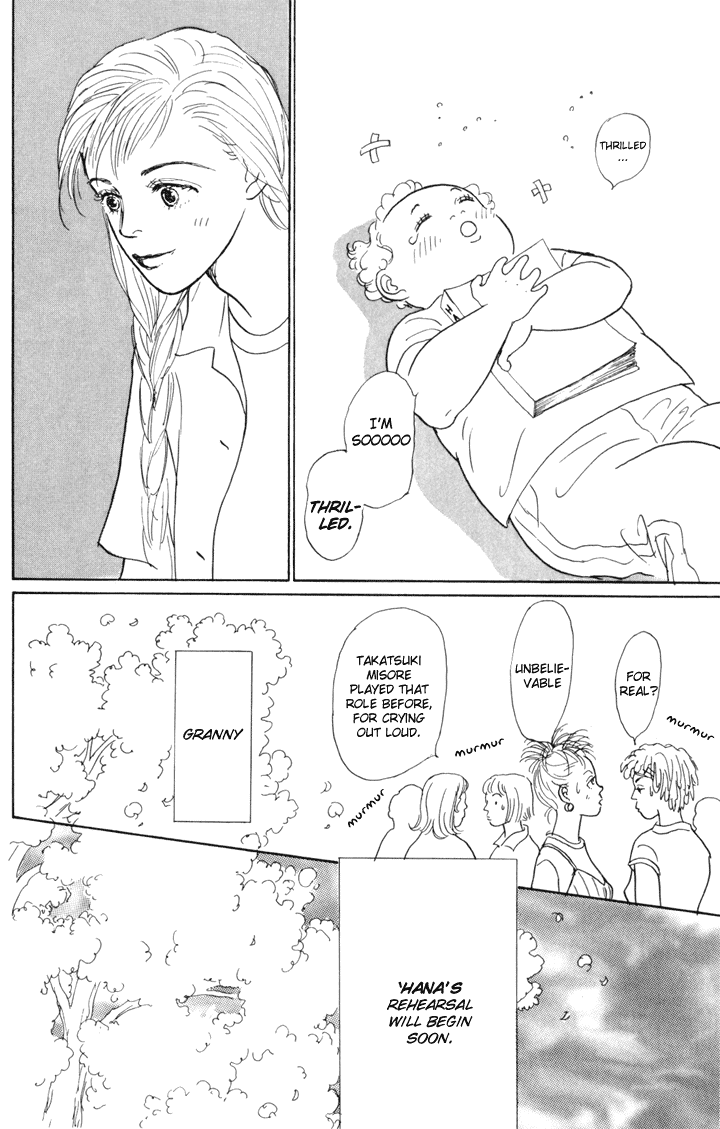 Ashita no Ousama Chapter 23.2 page 21 - Chapter 23 v2 : Unit 23