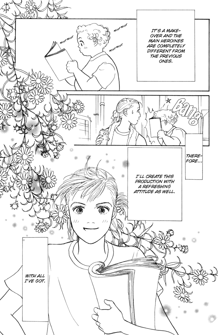 Ashita no Ousama Chapter 23.2 page 22 - Chapter 23 v2 : Unit 23
