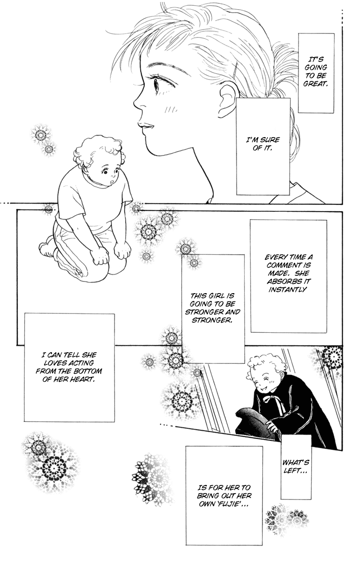 Ashita no Ousama Chapter 23.2 page 24 - Chapter 23 v2 : Unit 23