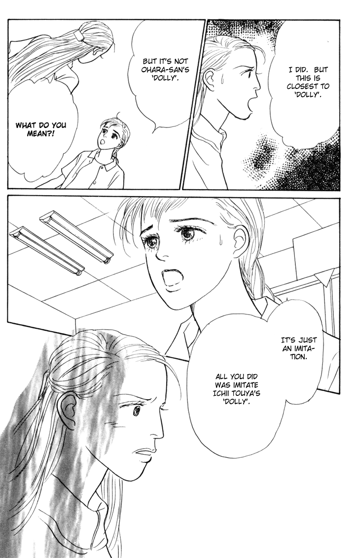 Ashita no Ousama Chapter 23.2 page 29 - Chapter 23 v2 : Unit 23