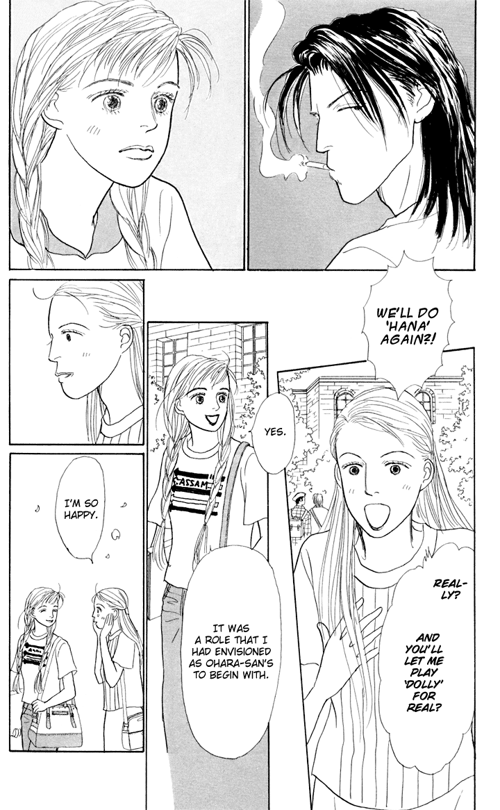 Ashita no Ousama Chapter 23.2 page 3 - Chapter 23 v2 : Unit 23