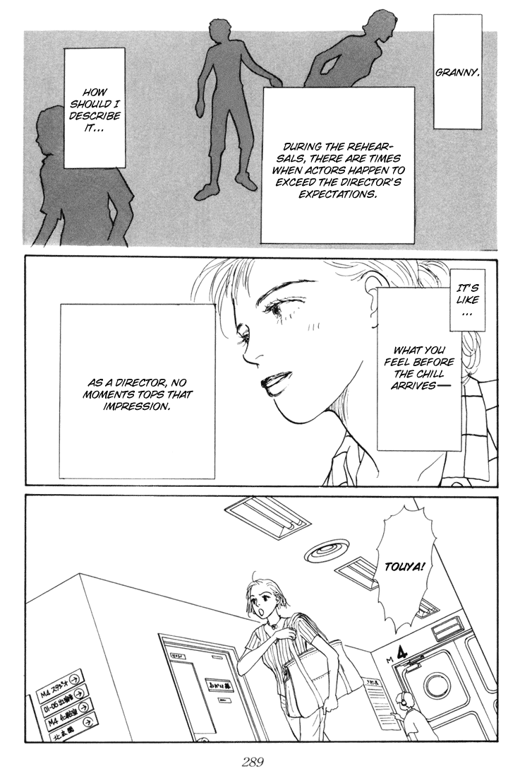 Ashita no Ousama Chapter 23.2 page 6 - Chapter 23 v2 : Unit 23