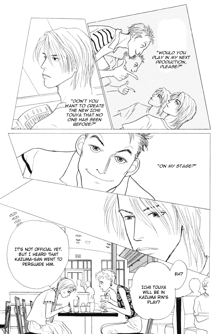 Ashita no Ousama Chapter 23.2 page 8 - Chapter 23 v2 : Unit 23