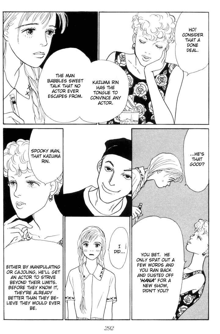 Ashita no Ousama Chapter 23.2 page 9 - Chapter 23 v2 : Unit 23