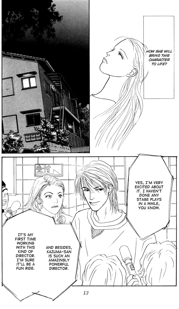 Ashita no Ousama Chapter 24.2 page 11 - Chapter 24 v2 : Unit 24