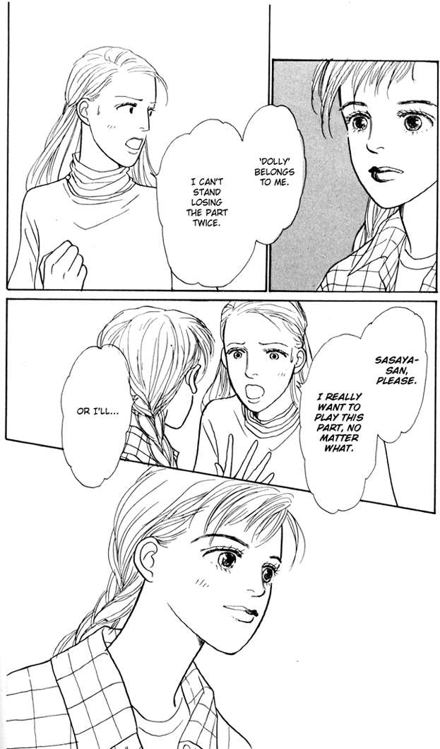 Ashita no Ousama Chapter 24.2 page 14 - Chapter 24 v2 : Unit 24