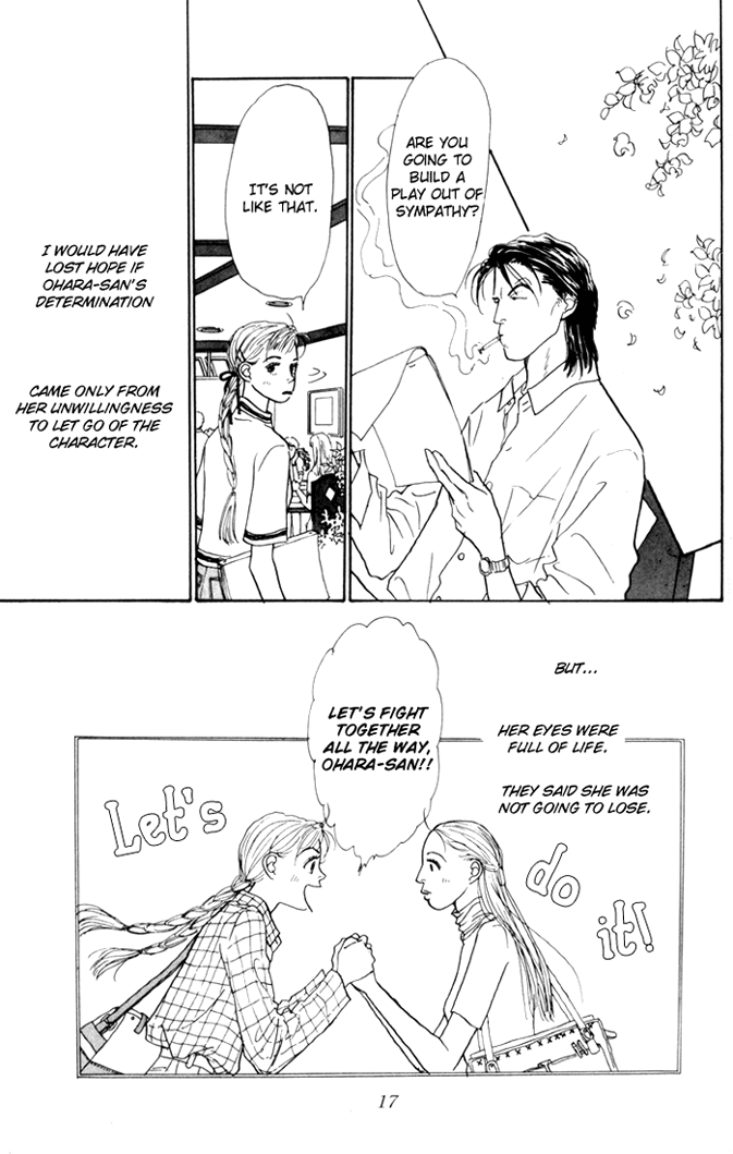 Ashita no Ousama Chapter 24.2 page 15 - Chapter 24 v2 : Unit 24