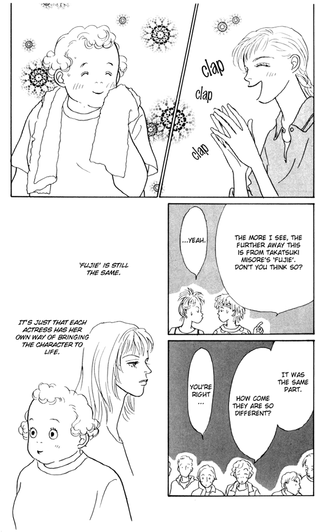 Ashita no Ousama Chapter 24.2 page 18 - Chapter 24 v2 : Unit 24
