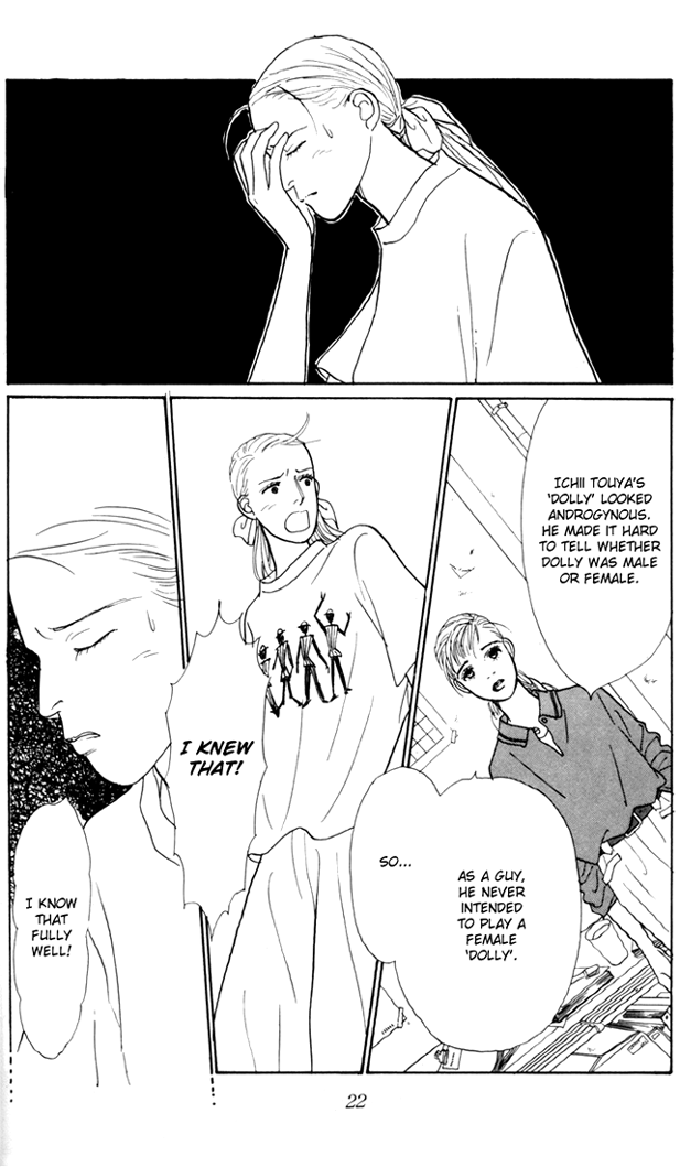 Ashita no Ousama Chapter 24.2 page 20 - Chapter 24 v2 : Unit 24
