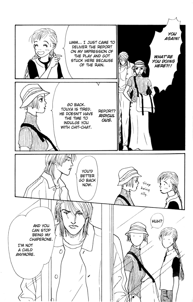 Ashita no Ousama Chapter 24.2 page 23 - Chapter 24 v2 : Unit 24