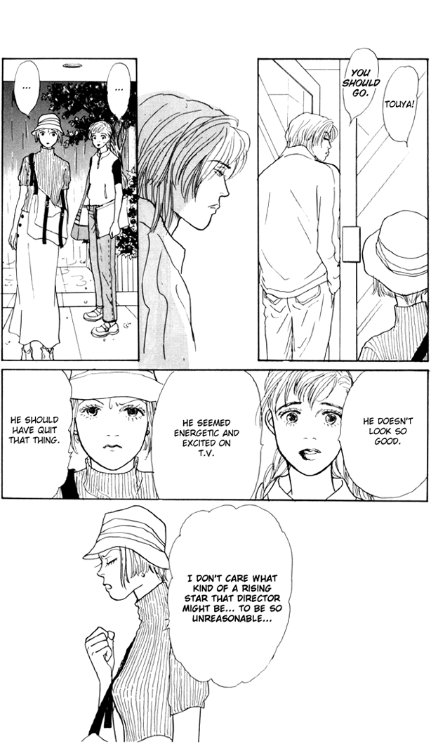 Ashita no Ousama Chapter 24.2 page 24 - Chapter 24 v2 : Unit 24