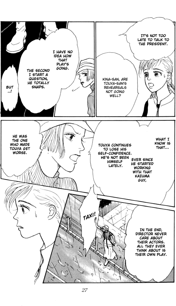 Ashita no Ousama Chapter 24.2 page 25 - Chapter 24 v2 : Unit 24