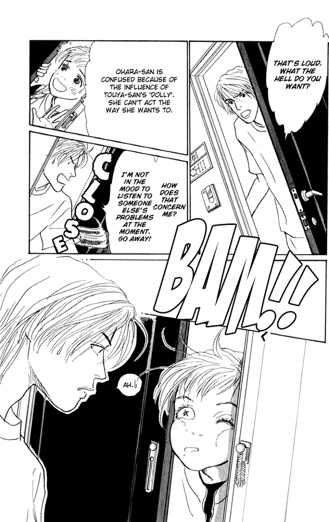 Ashita no Ousama Chapter 24.2 page 27 - Chapter 24 v2 : Unit 24