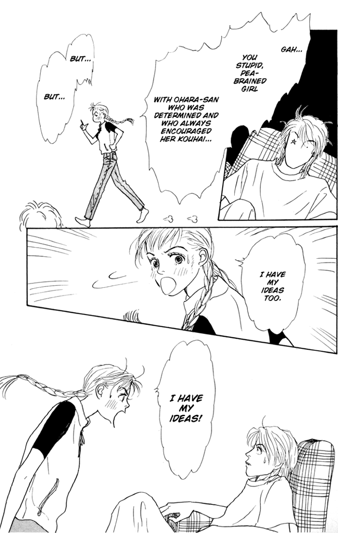 Ashita no Ousama Chapter 24.2 page 29 - Chapter 24 v2 : Unit 24
