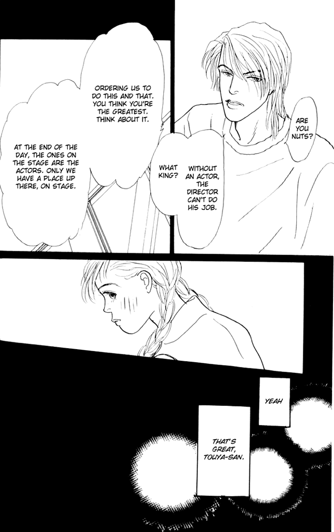 Ashita no Ousama Chapter 24.2 page 32 - Chapter 24 v2 : Unit 24
